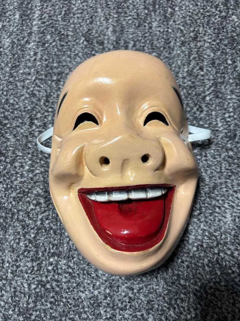 木彫りお面 ひょっとこ 笑い面
