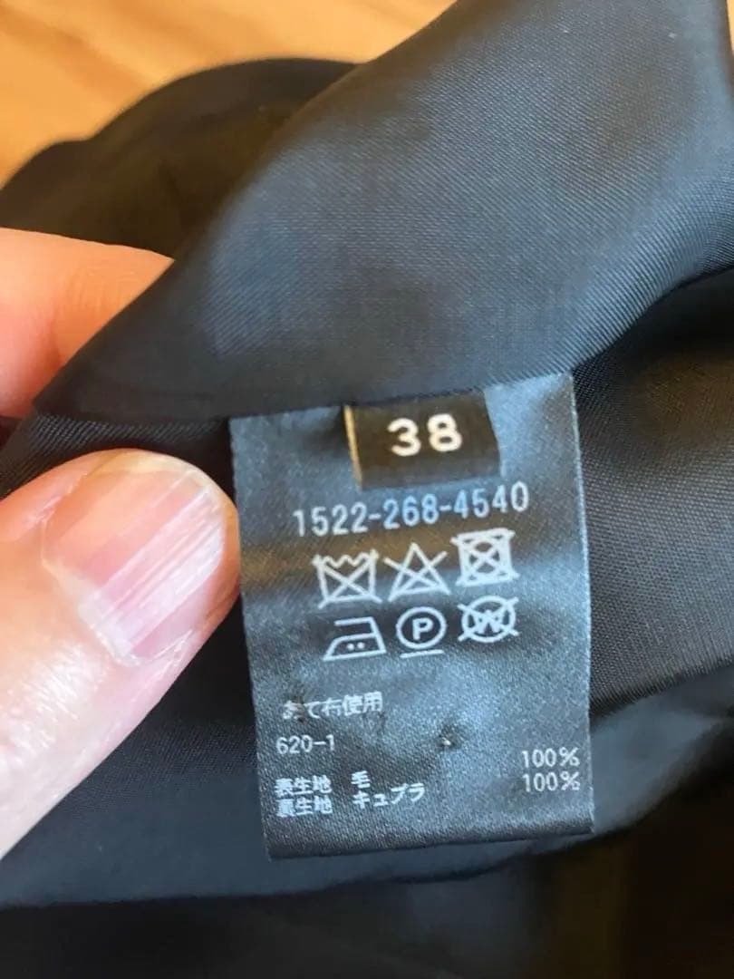 UNITED ARROWS ブラックパンツスーツ　ユナイテッドアローズ