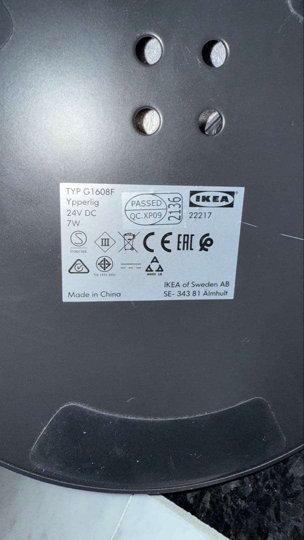 IKEA × HAY YPPERLIG イッペルリグ フロアライト