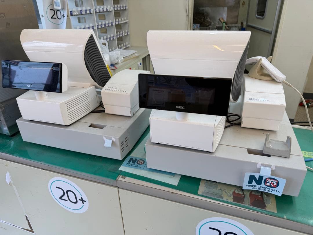 NEC レジ！2台まとめ売り！格安にて！