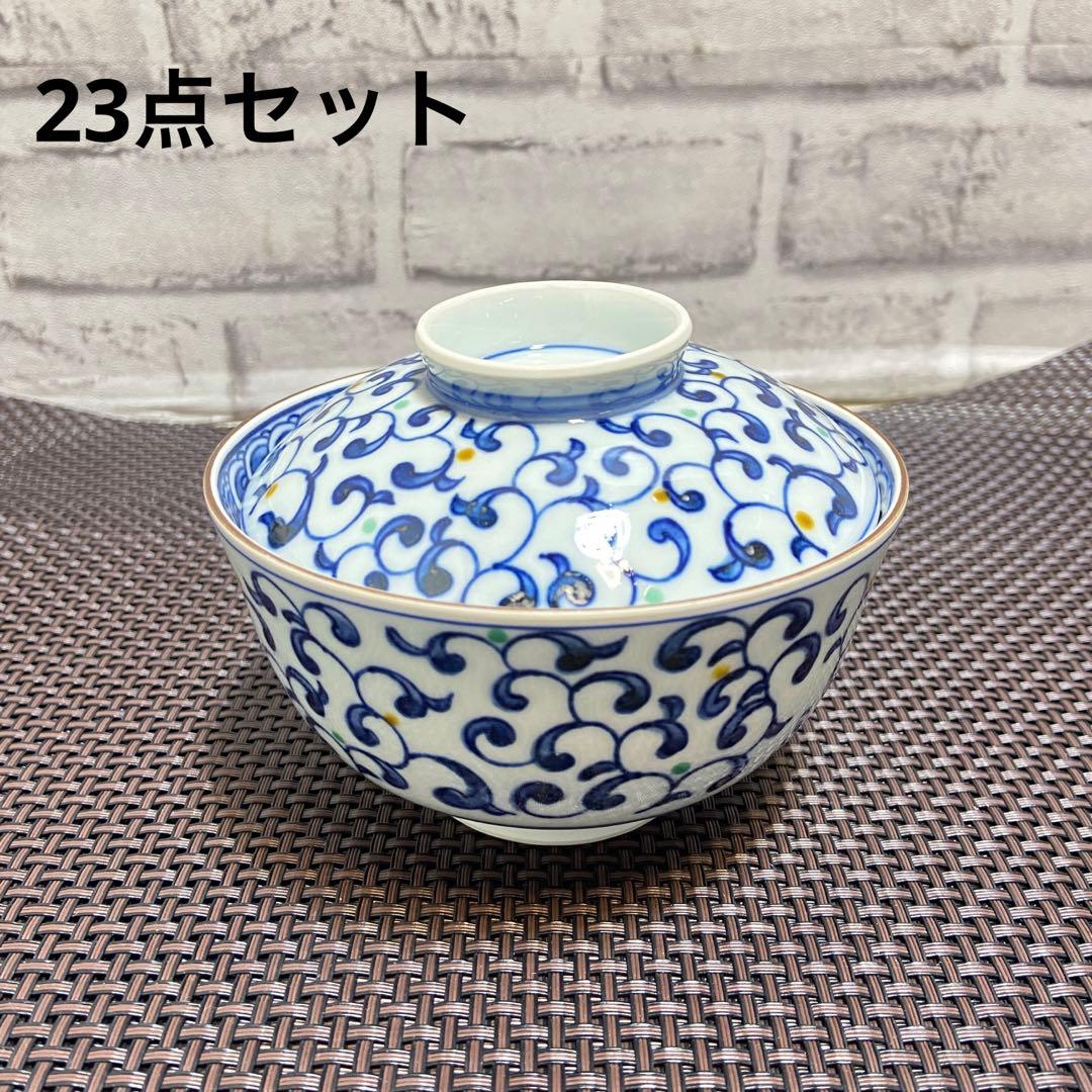 未使用あり❗️錦唐草蓋向 煮物碗・丸菓子碗 和食器 和皿 料亭 旅館 業務用