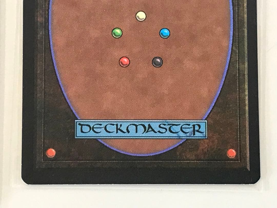 魔力の櫃 ４枚組セット