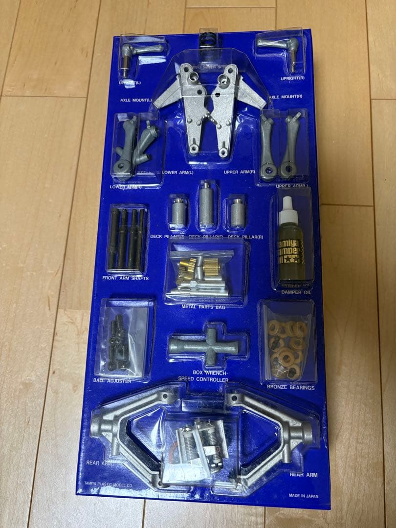 タミヤ1/10ラジコンキット　ファイティングバギー1984年