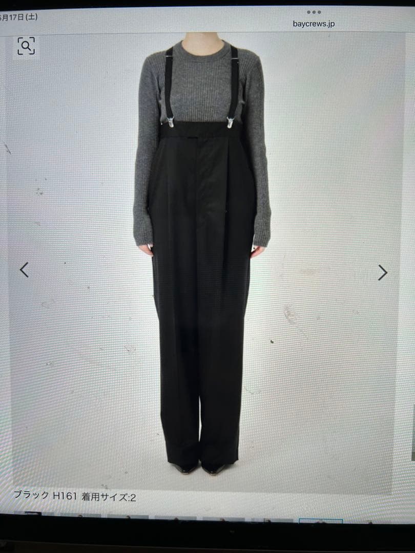 CALMERサスペンダーパンツ