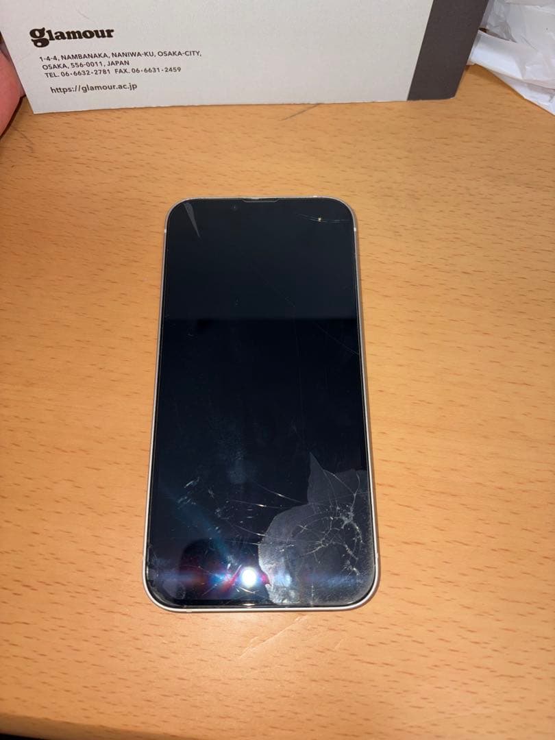 Apple iPhone 13 128ギガ