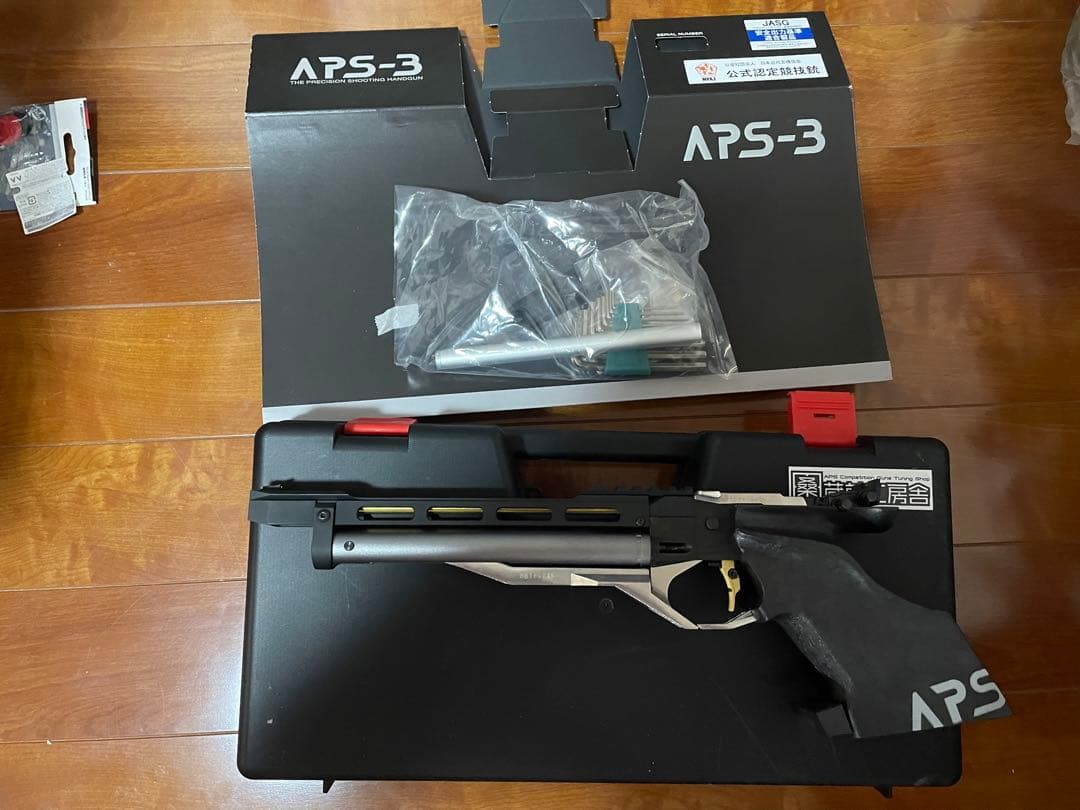 APS-3 最新ロット版　カスタムパーツ装着済み