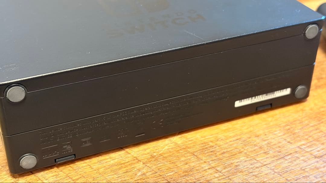 Nintendo Switch 本体とアクセサリーセット