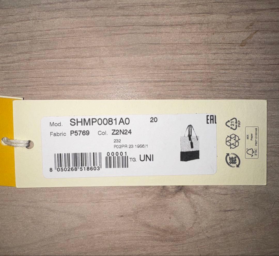 MARNI トライベッカ　バイカラー　トートバッグ