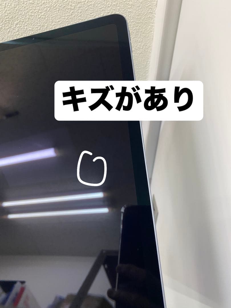 iPad Air 第4世代 64GB 本体 BQ16Q