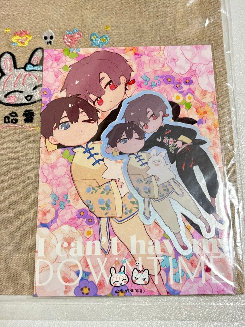 ハレルヤベイビー アクリルスタンド セット