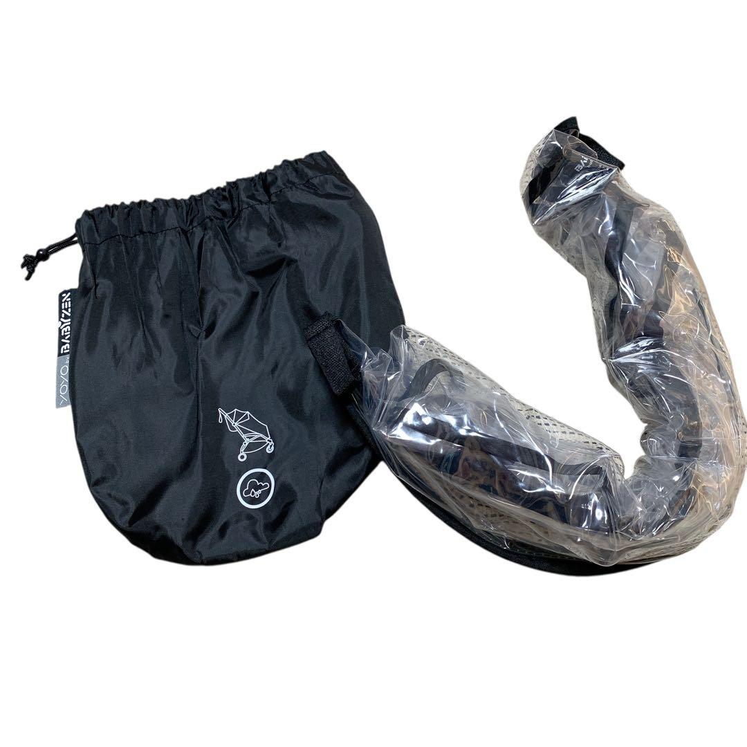 BABYZEN YOYO2 6+ ベージュベビーカー 他付属品付き