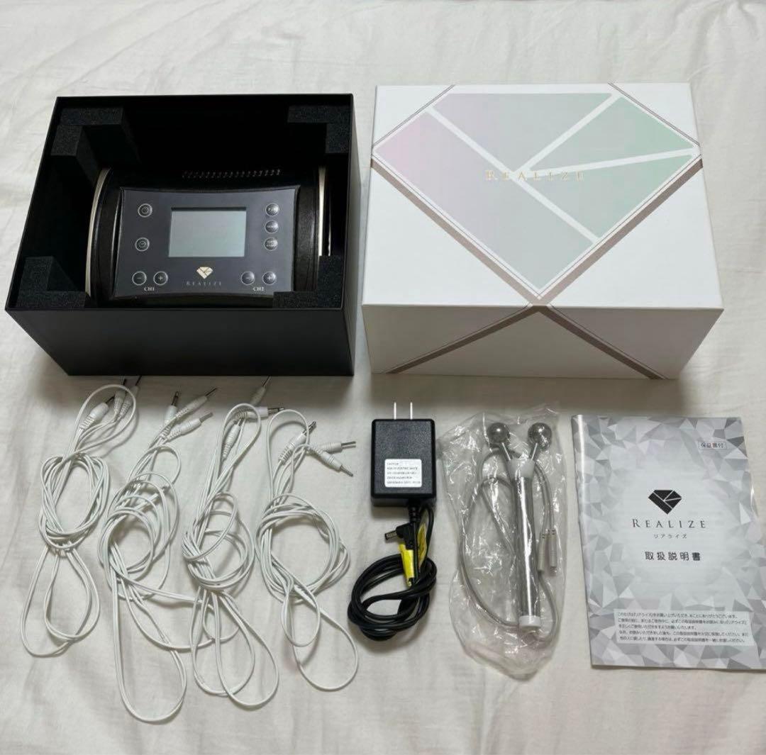 【12/20までの価格！】スリムビューティハウスREALIZE リアライズ