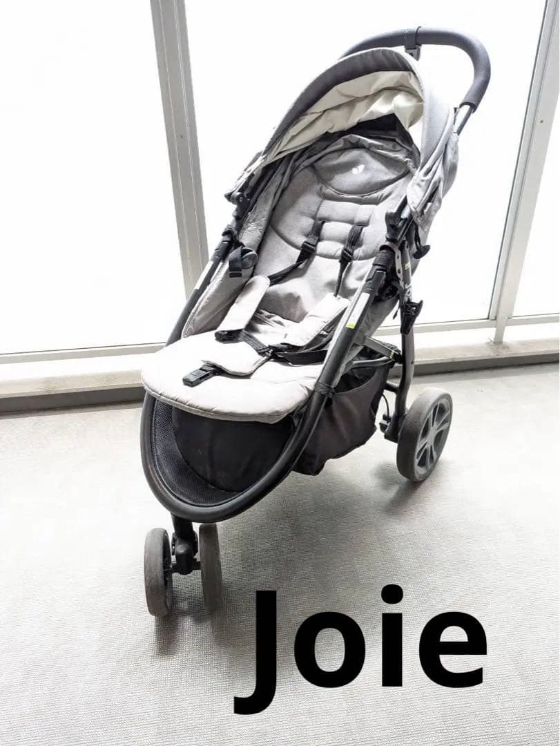 Joie　ジョイー　ライトトラックス　グレー