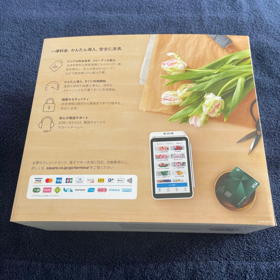【スクエアターミナル】Square POS端末 タッチスクリーン
