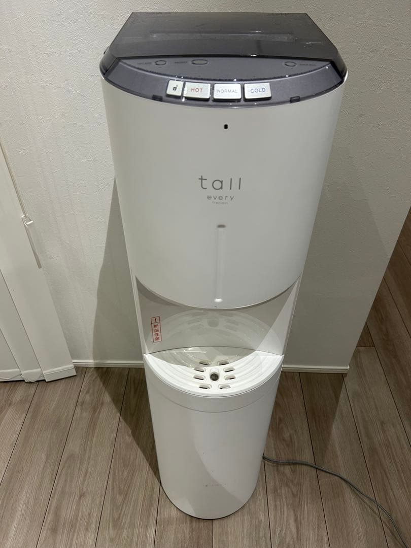 tall every 浄水器 ホワイト