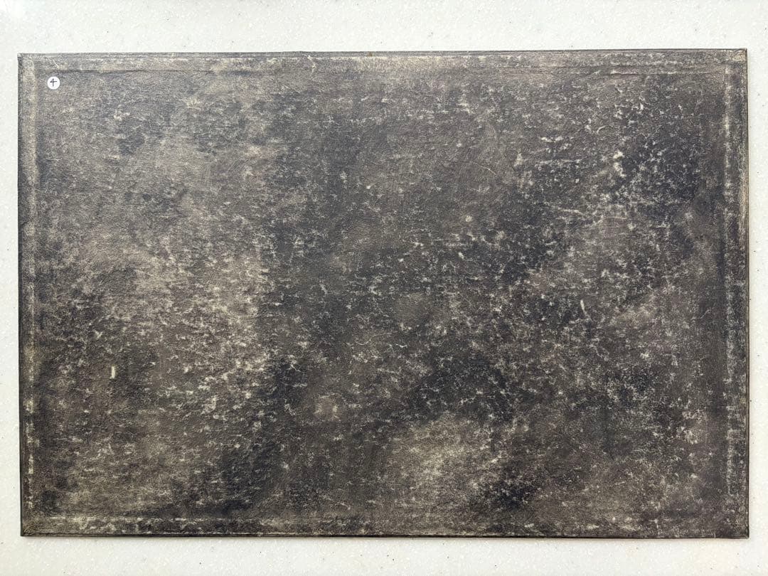 紙漉キハタノ 敷板 300 × 450 ④