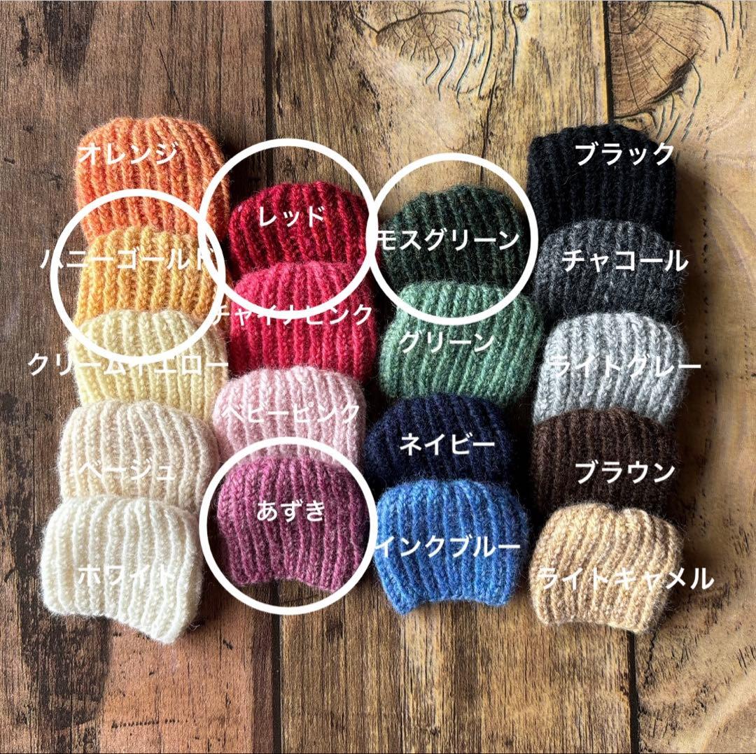 【専用】アウトフィット