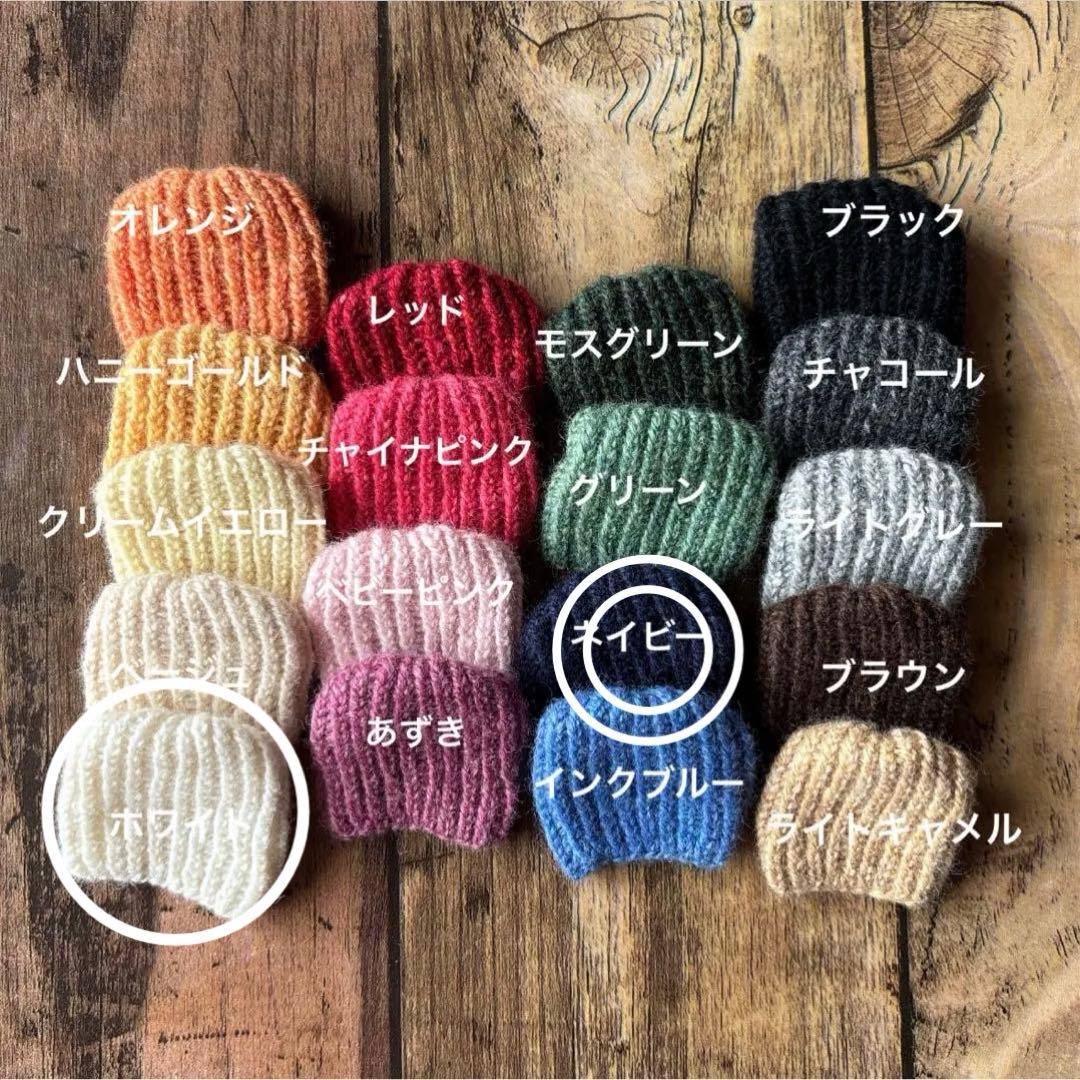 【専用】アウトフィット