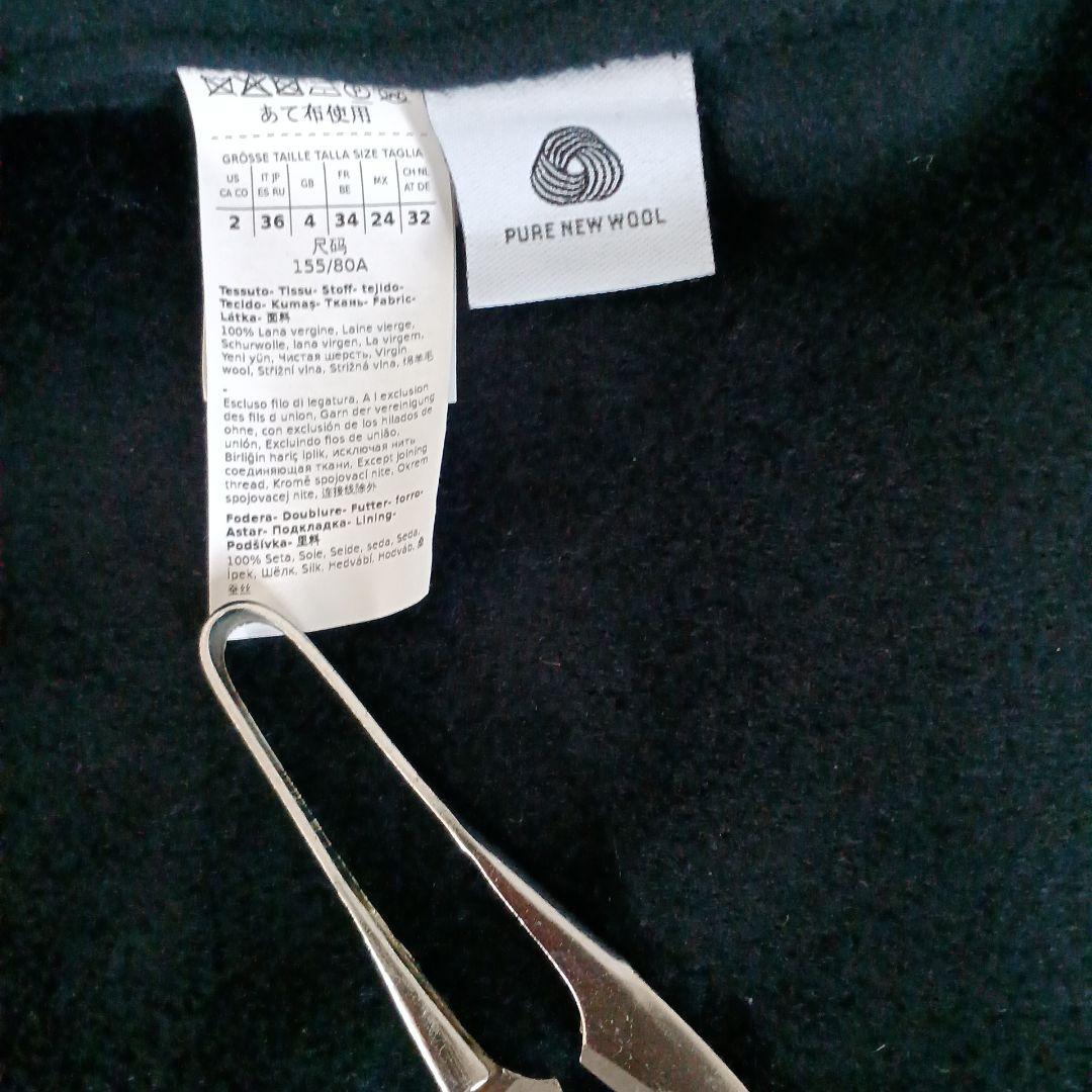 S MaxMara エスマックスマーラ☆100％バージンウール コート36未使用