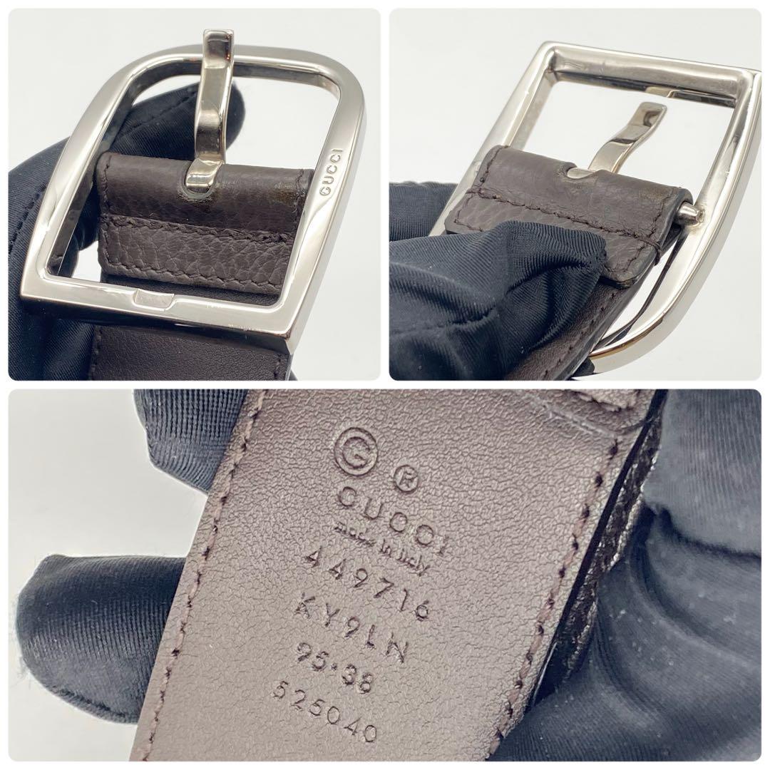 【美品】GUCCI・グッチ・ベルト・GGキャンバス・ブラウン