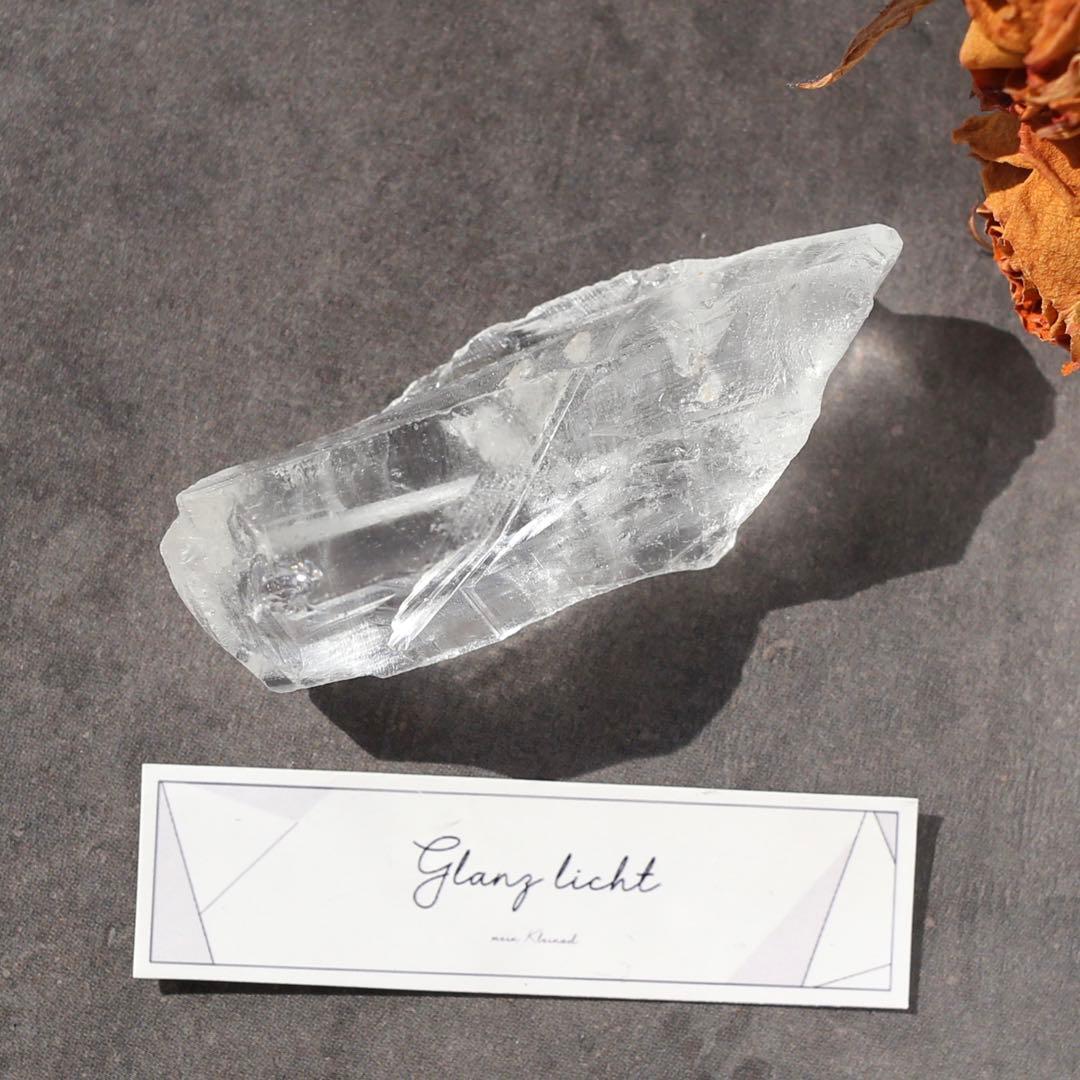 ピュアレイ レムリアンルーツ 原石 クリスタル 天然石 水晶 鉱物 一点物