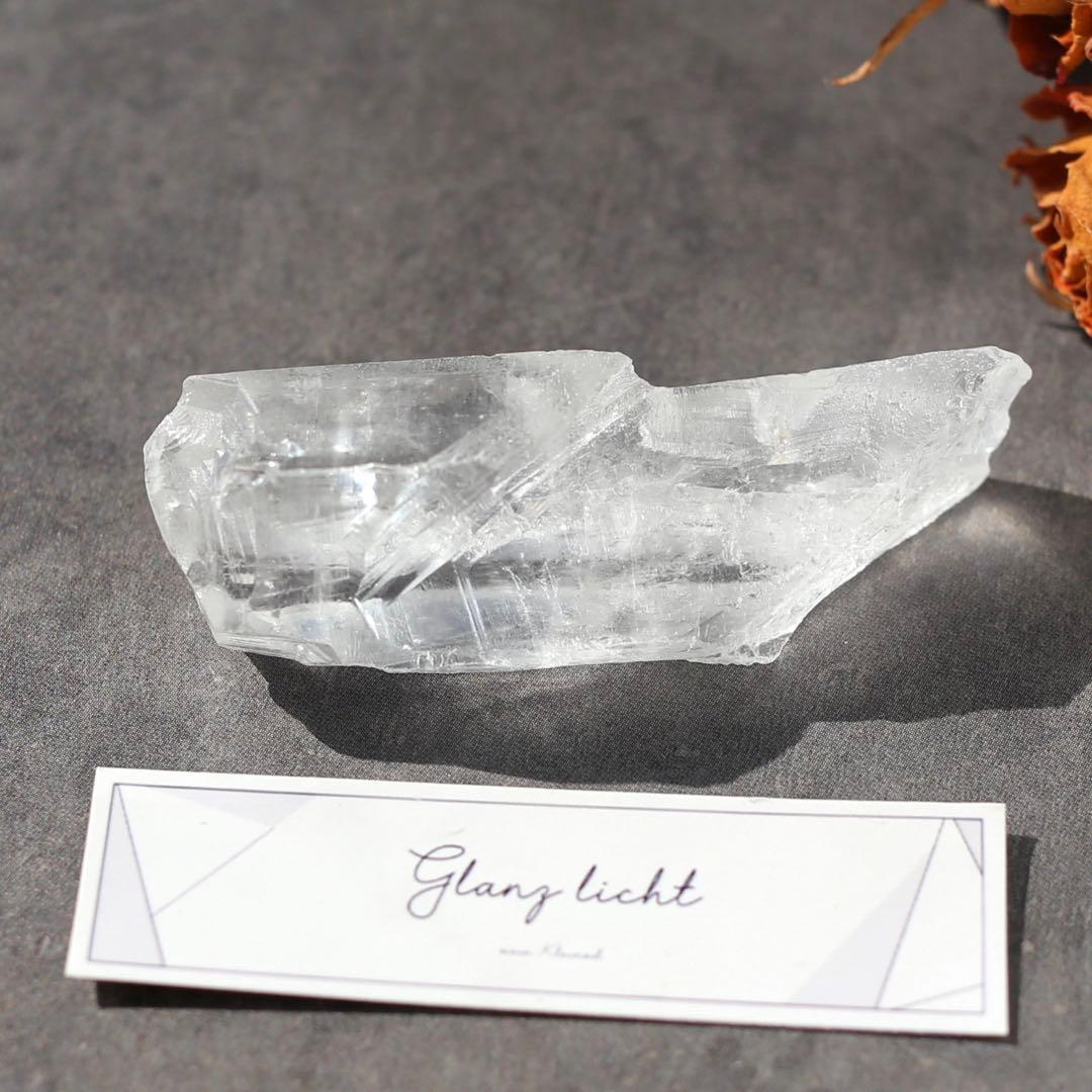 ピュアレイ レムリアンルーツ 原石 クリスタル 天然石 水晶 鉱物 一点物