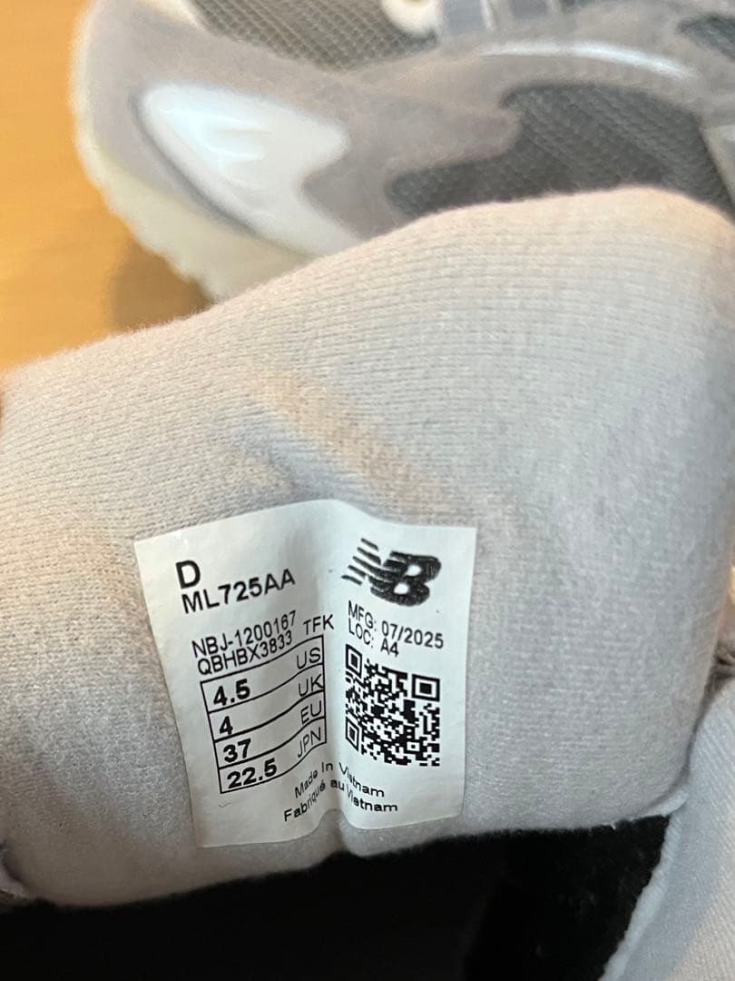 ニューバランス ML725 スエード/スニーカー 22.5㎝