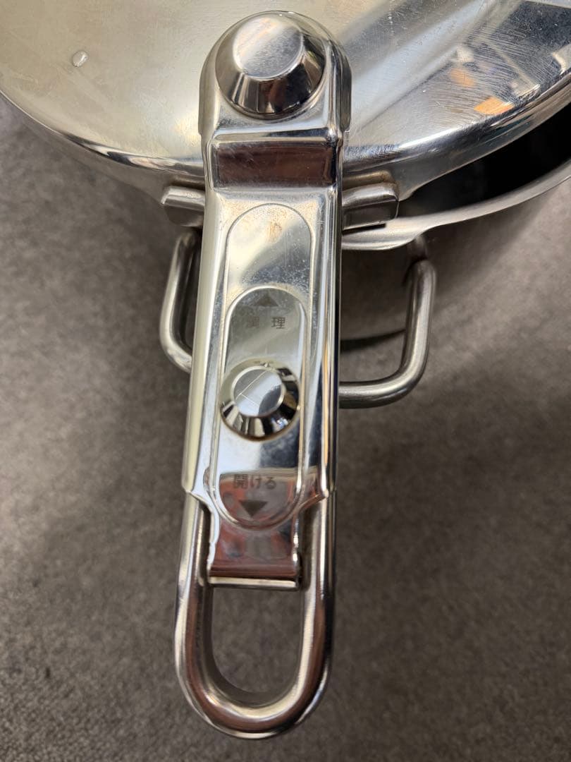 Tupperware perfect kitchen 圧力鍋 5.0l