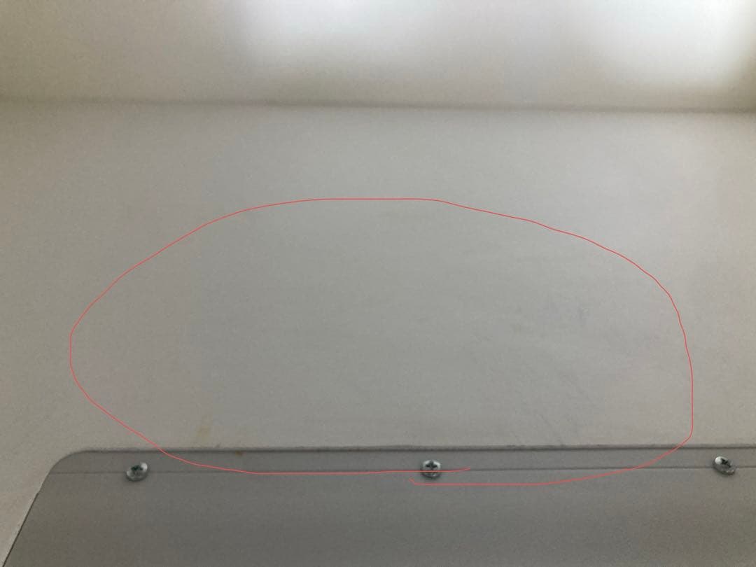 ⭐︎SONE.ARMY⭐︎ ニトリ　キッチンボード　ダリア　100