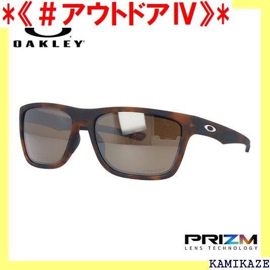 《＃アウトドアⅣ》 オークリー プレゼント TUNGSTE OAKLE 159