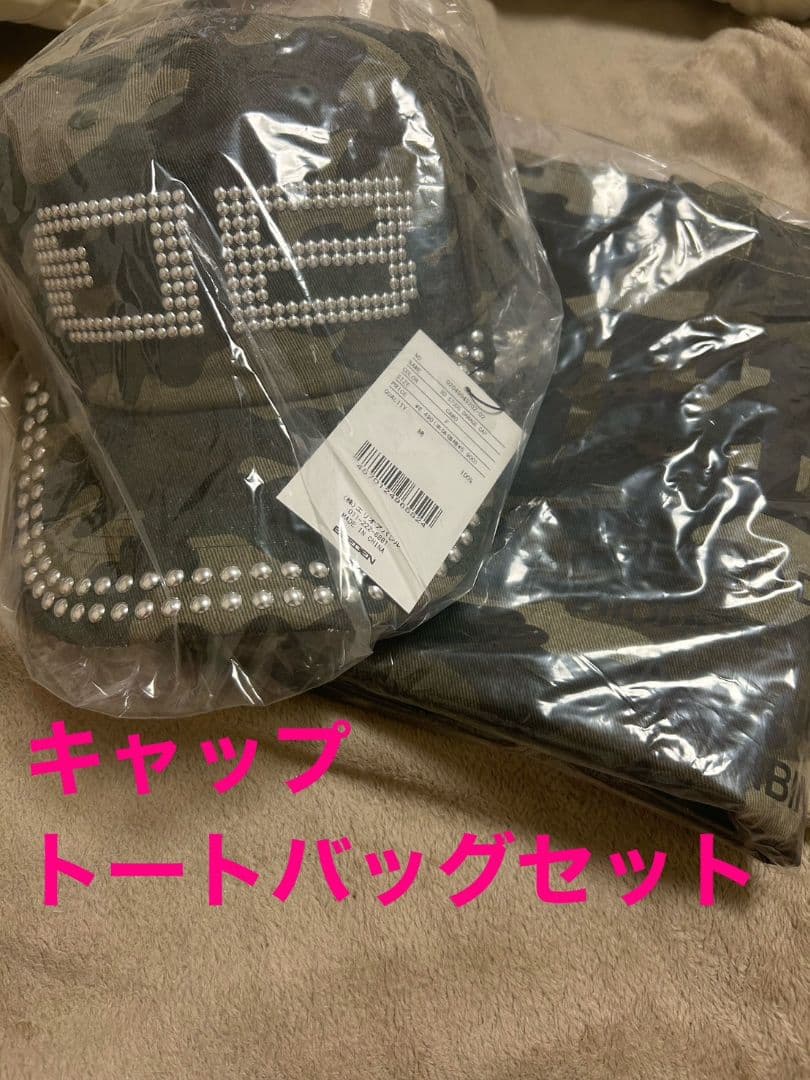 BEEDEN BD STUDS DAMAGE CAP ビーデン トートバッグ