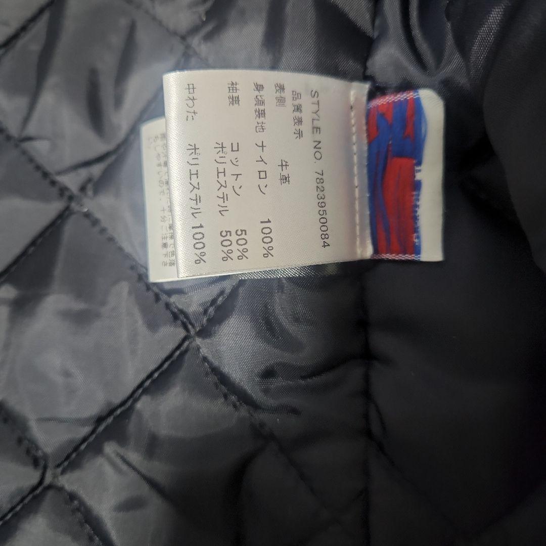 ショット　ワンスター　613　UST