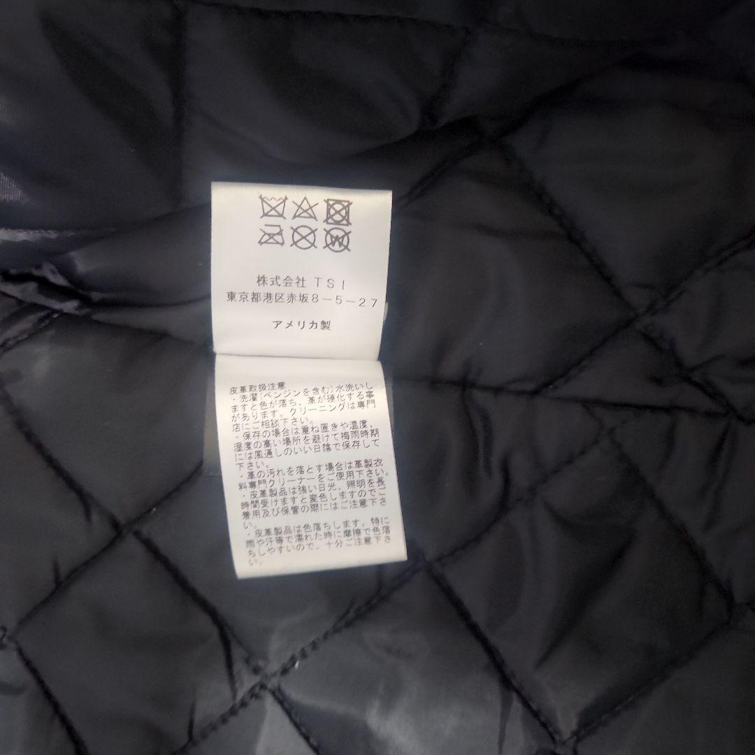 ショット　ワンスター　613　UST