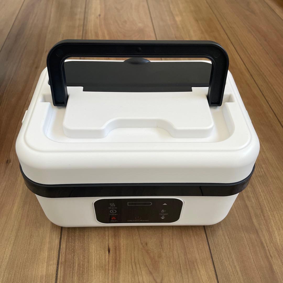 デジタル保温弁当箱 ホワイト