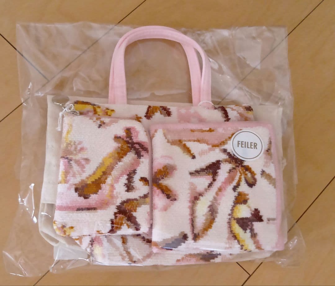 FEILER　福袋　2026