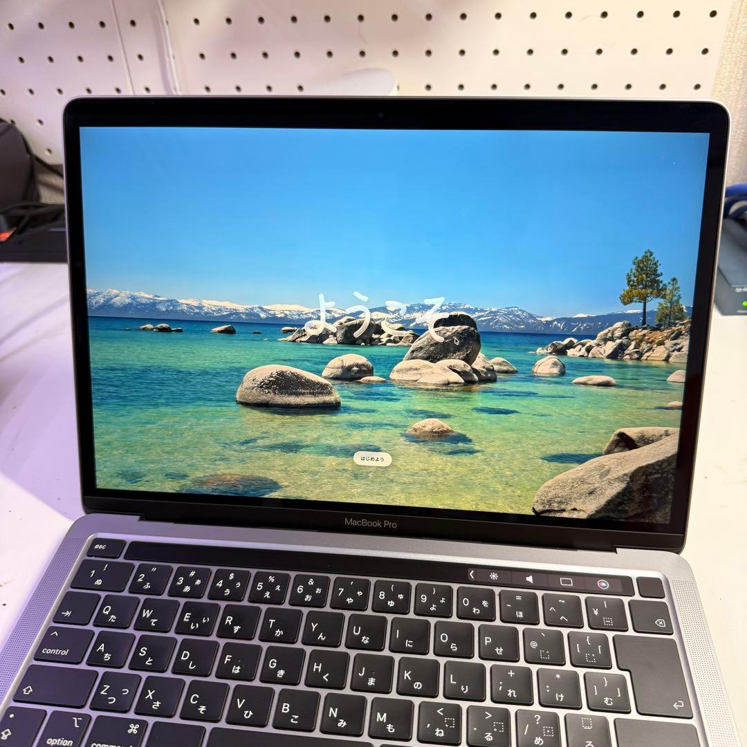 MacBookPro 2020 i7 メモリ32GB ストレージ512GB