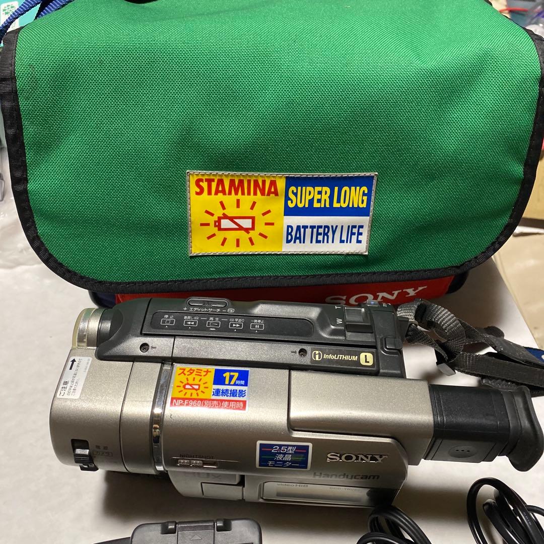 SONY VideoHi8Handycam CCD-TRV80 ②