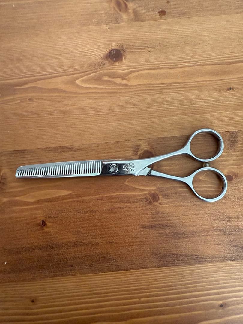 光　セニングシザー　30%