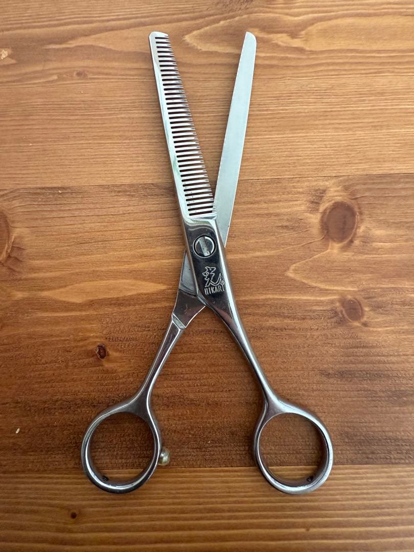 光　セニングシザー　30%