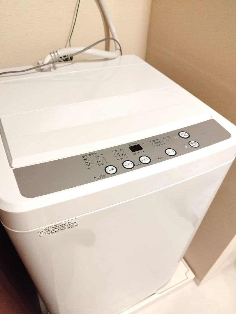 【極美品】全自動洗濯機　HYW-T70 2025年製　7kg　ヨドバシカメラ