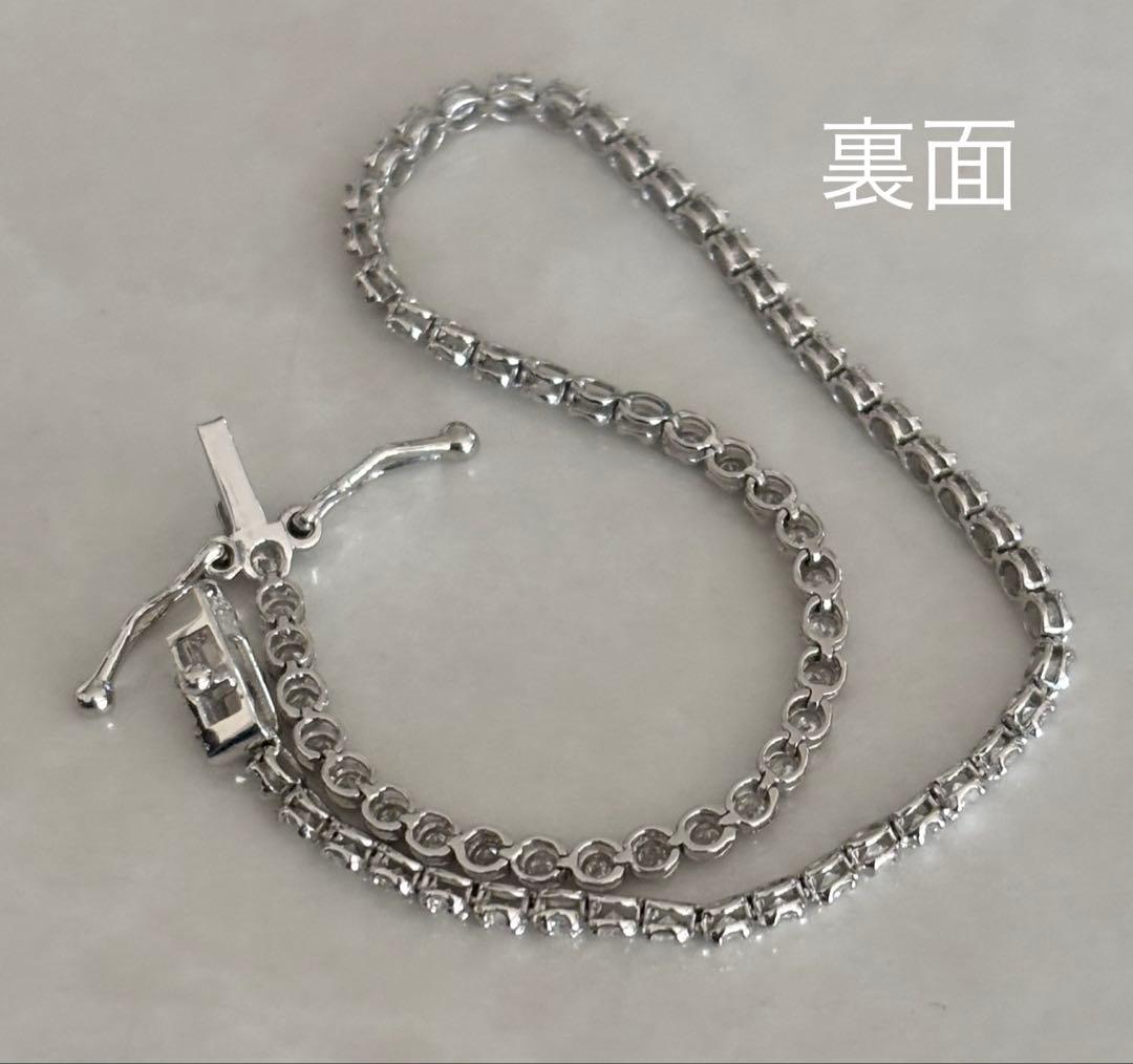 K18WGダイヤモンドブレスレット テニスブレスレット　0.95ct 16㎝
