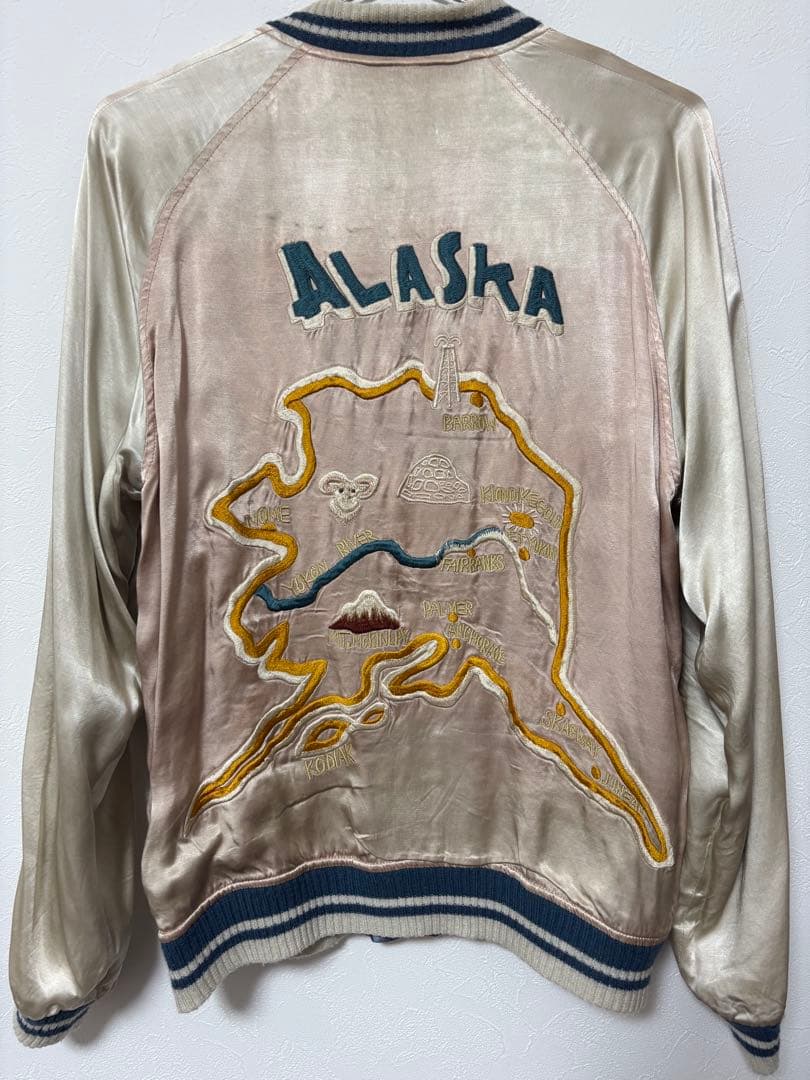 G*e様 シュタンバウム ビンテージ加工 リバーシブル スカジャン スーベニアジ