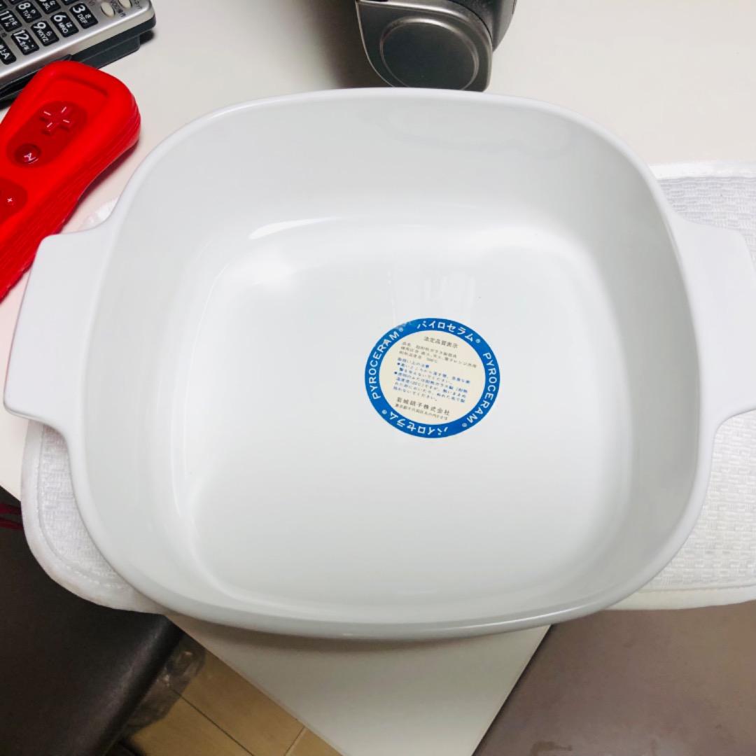 コーニングウェア キャセロール 耐熱皿 グラタン アメリカ製 パイロセラム