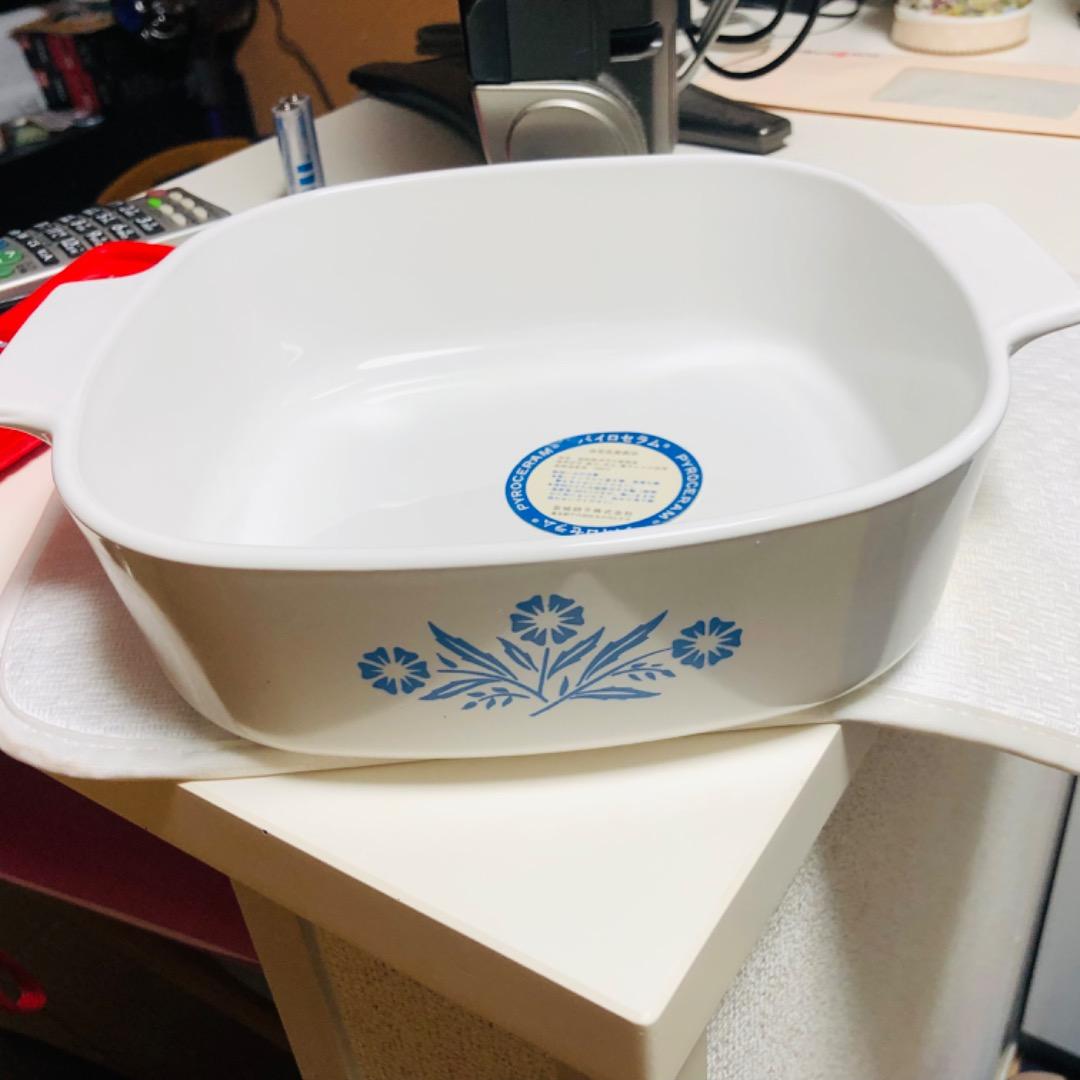 コーニングウェア キャセロール 耐熱皿 グラタン アメリカ製 パイロセラム