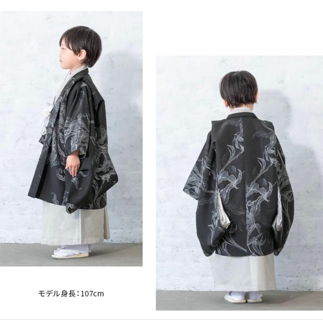男児用着物セット 5歳 黒