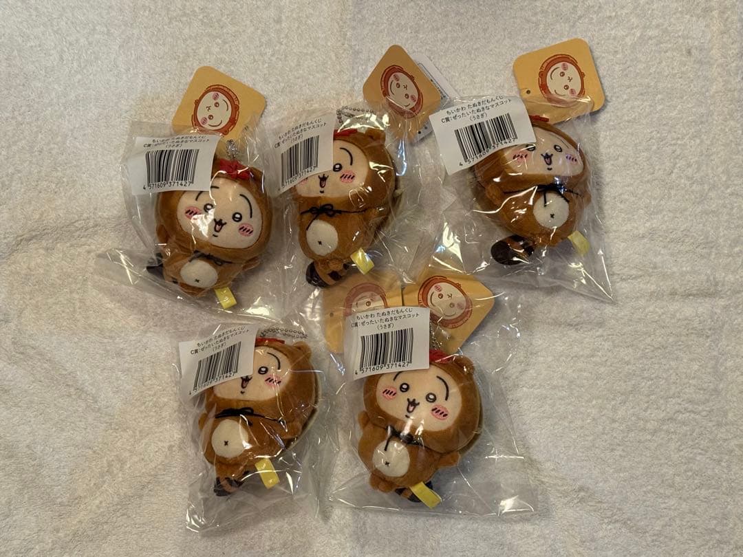 ちいかわ たぬきだもんくじ 61点セット売り