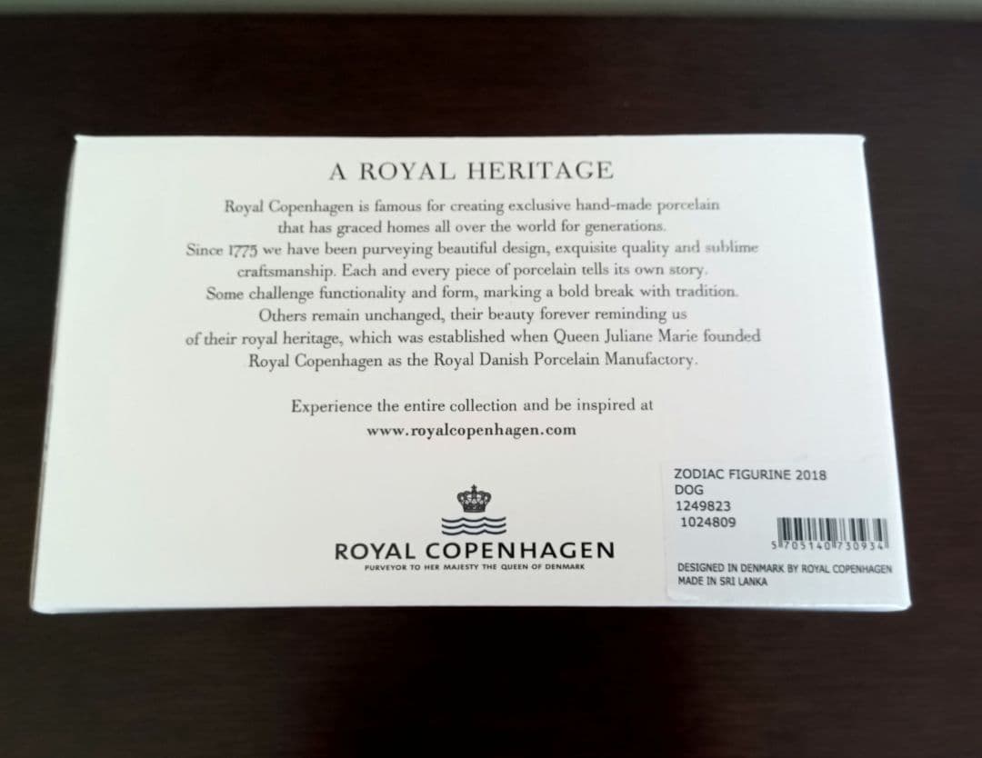 ロイヤルコペンハーゲン2018年フィギュリン 犬 専用箱付