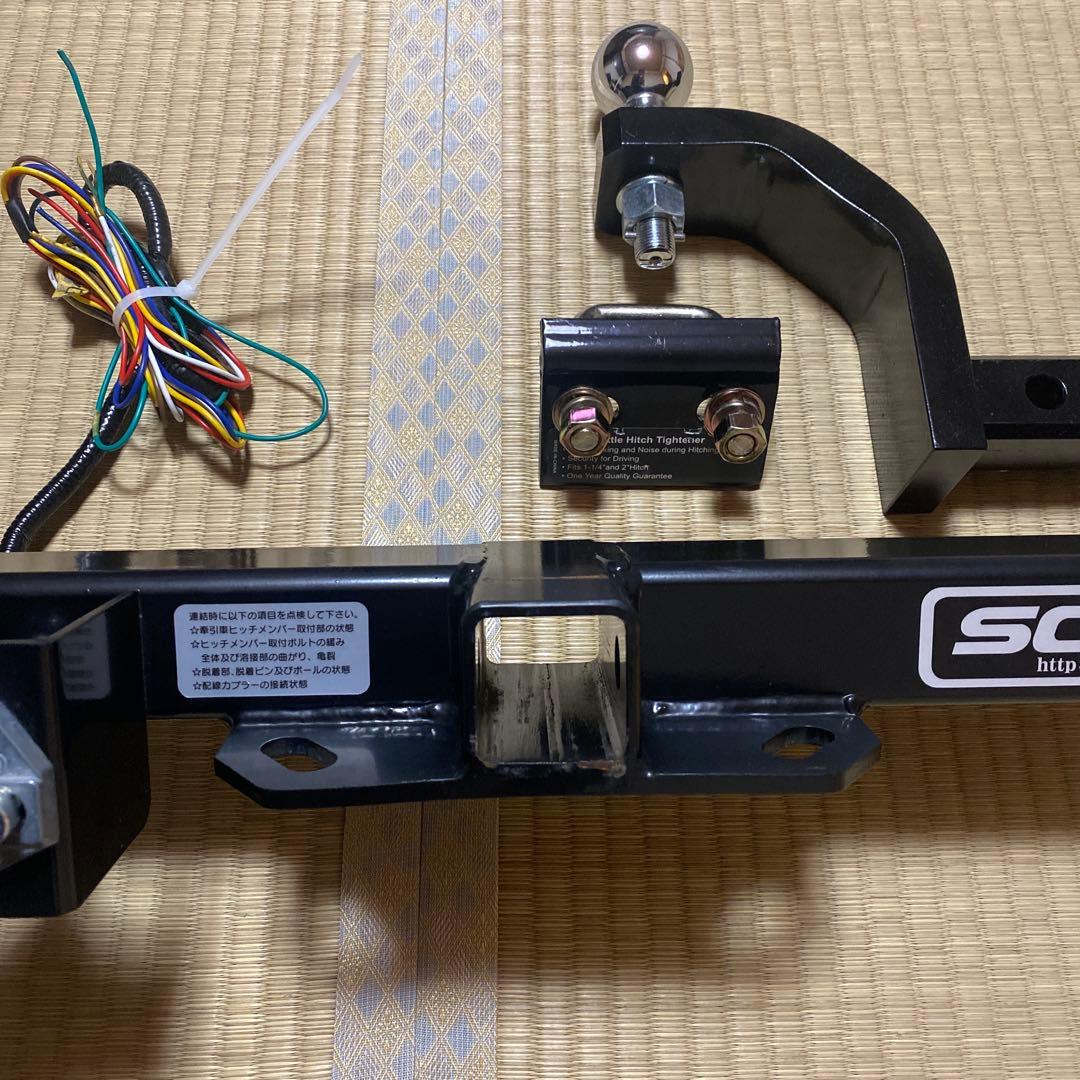 ヒッチメンバー アトレー 角型スチール DA-011 ソレックス SOREX