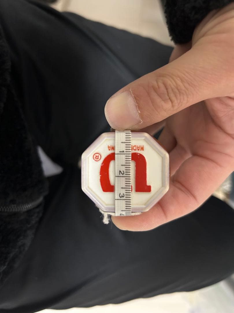 プロスタッフ TOUR DB 85