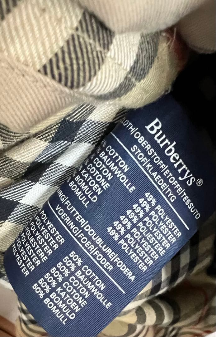 Vintage バーバリー Burberrys トレンチコート 英国製 L